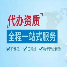 紹興市首佳信息技術有限公司 專業(yè)代辦電信業(yè)務，助力企業(yè)通信升級