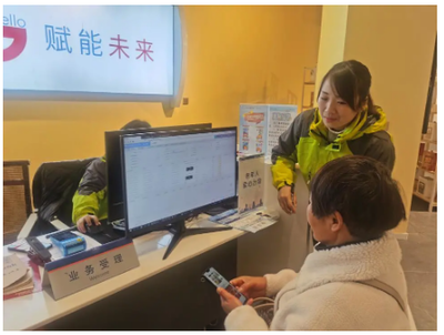 湖南電信推出十大舉措，暖心關愛老年人，便捷代辦電信業務