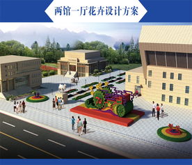 鄂爾多斯園林景觀設計施工 波普盛觀的文化與自然融合之道